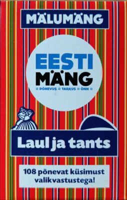Eesti mäng. Laul ja tants